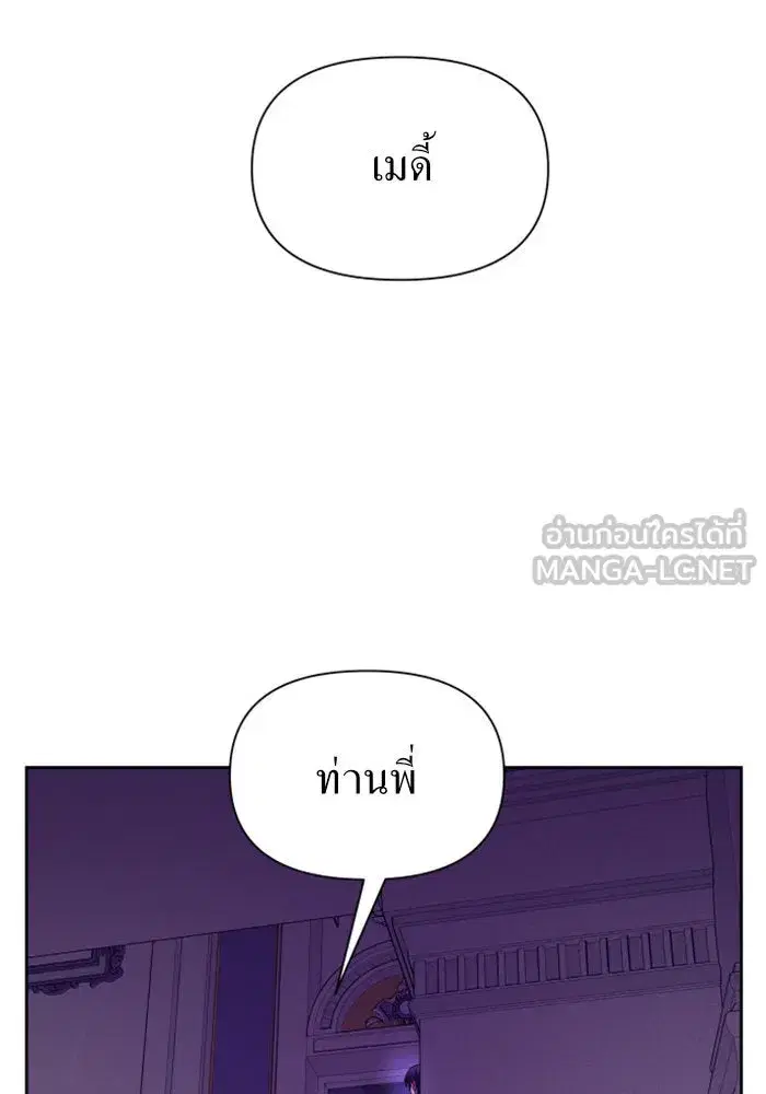 หน้า 48 จาก 180