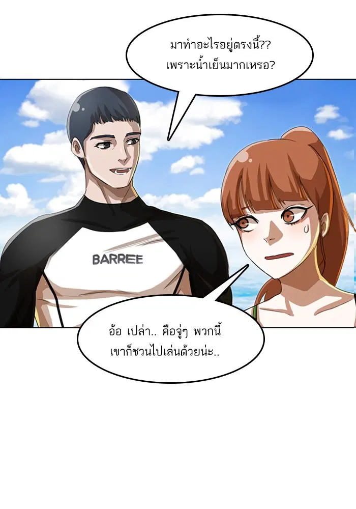 หน้า 41 จาก 95