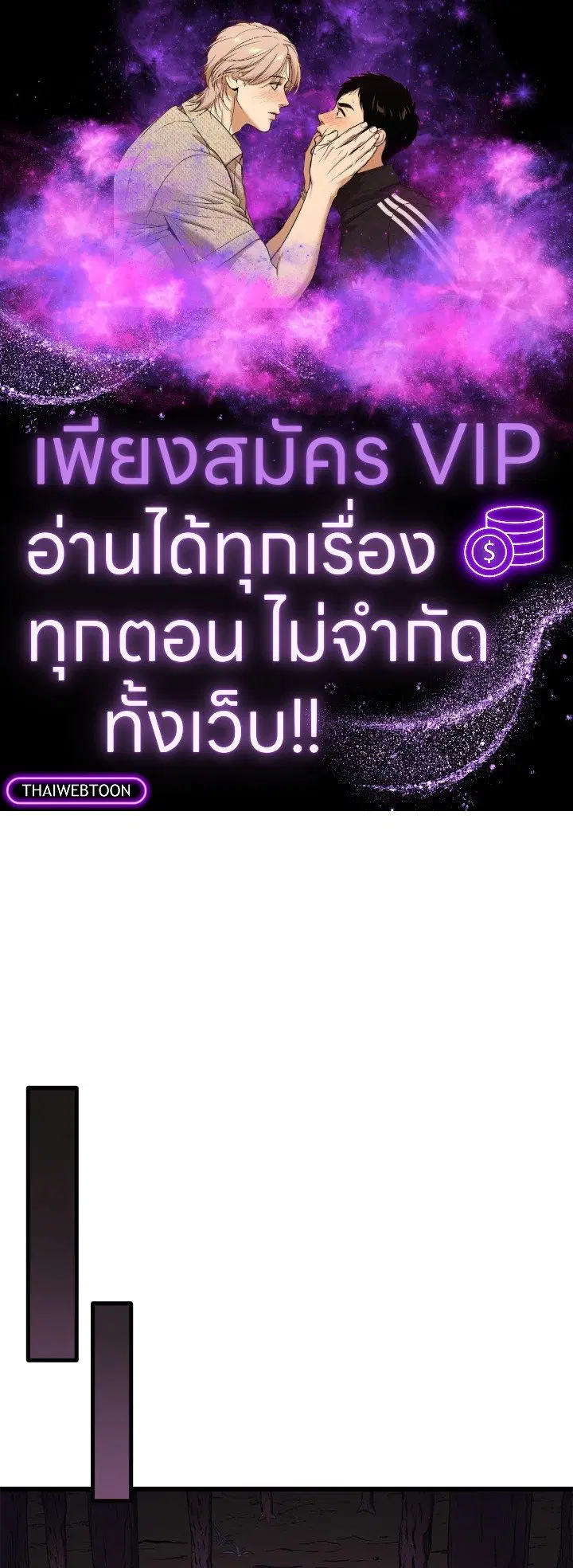 หน้า 1 จาก 111