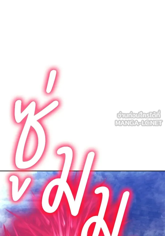 หน้า 129 จาก 438