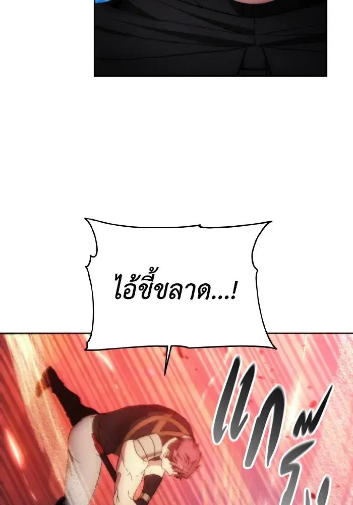 หน้า 38 จาก 101