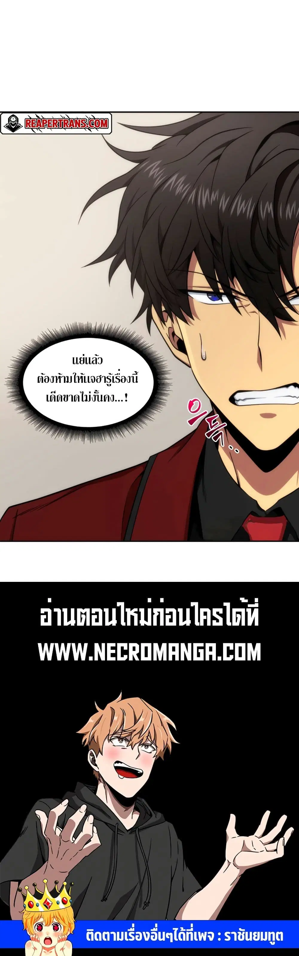 หน้า 40 จาก 40