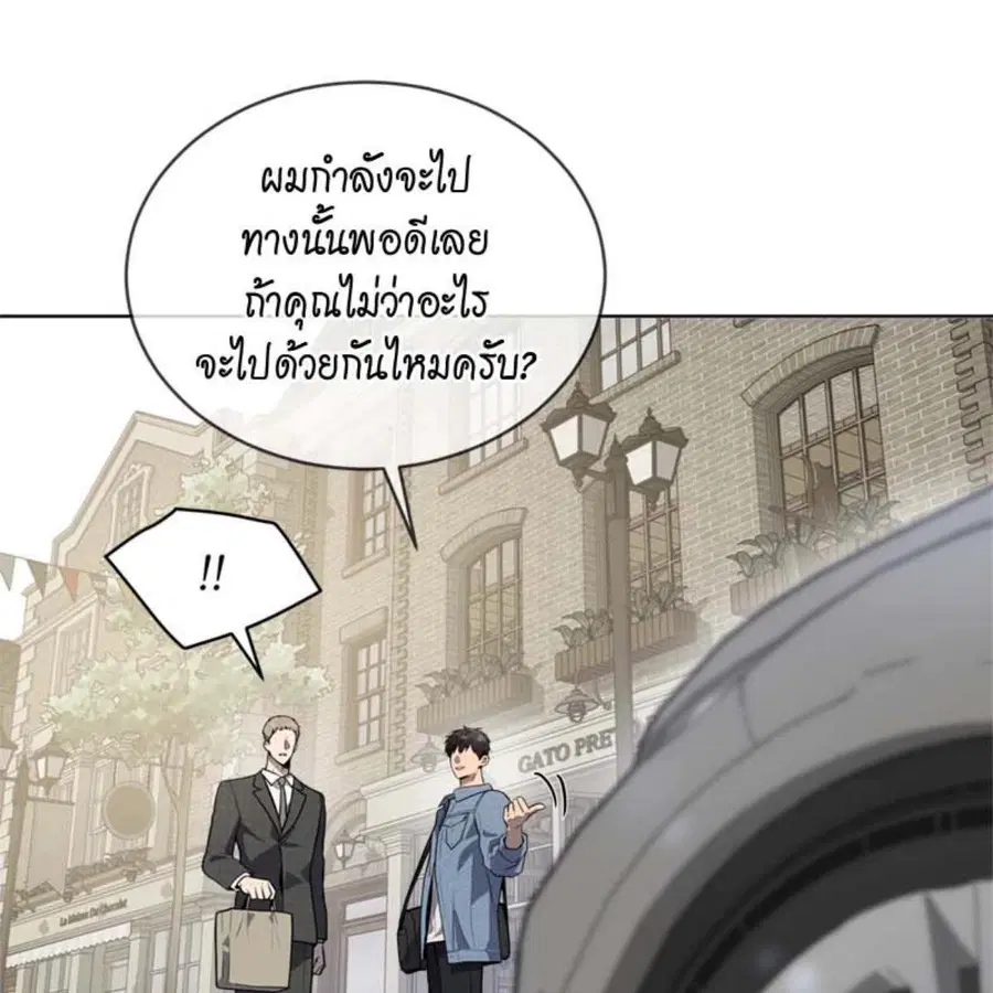 หน้า 19 จาก 162