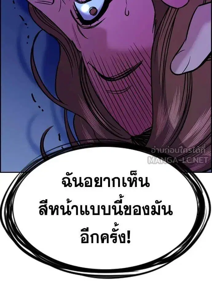 หน้า 105 จาก 135