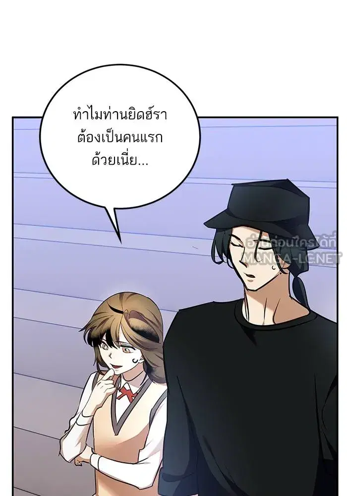 หน้า 117 จาก 137