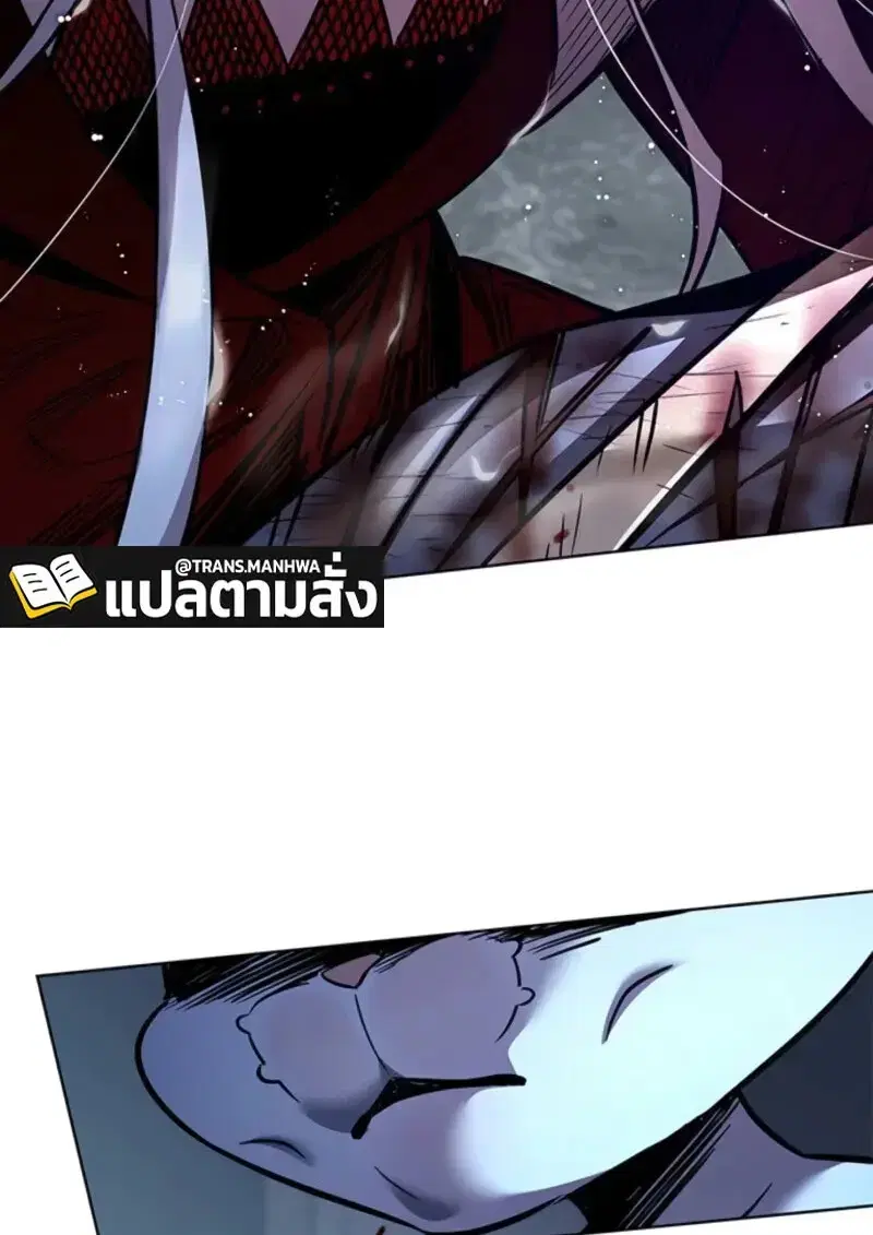 หน้า 140 จาก 185