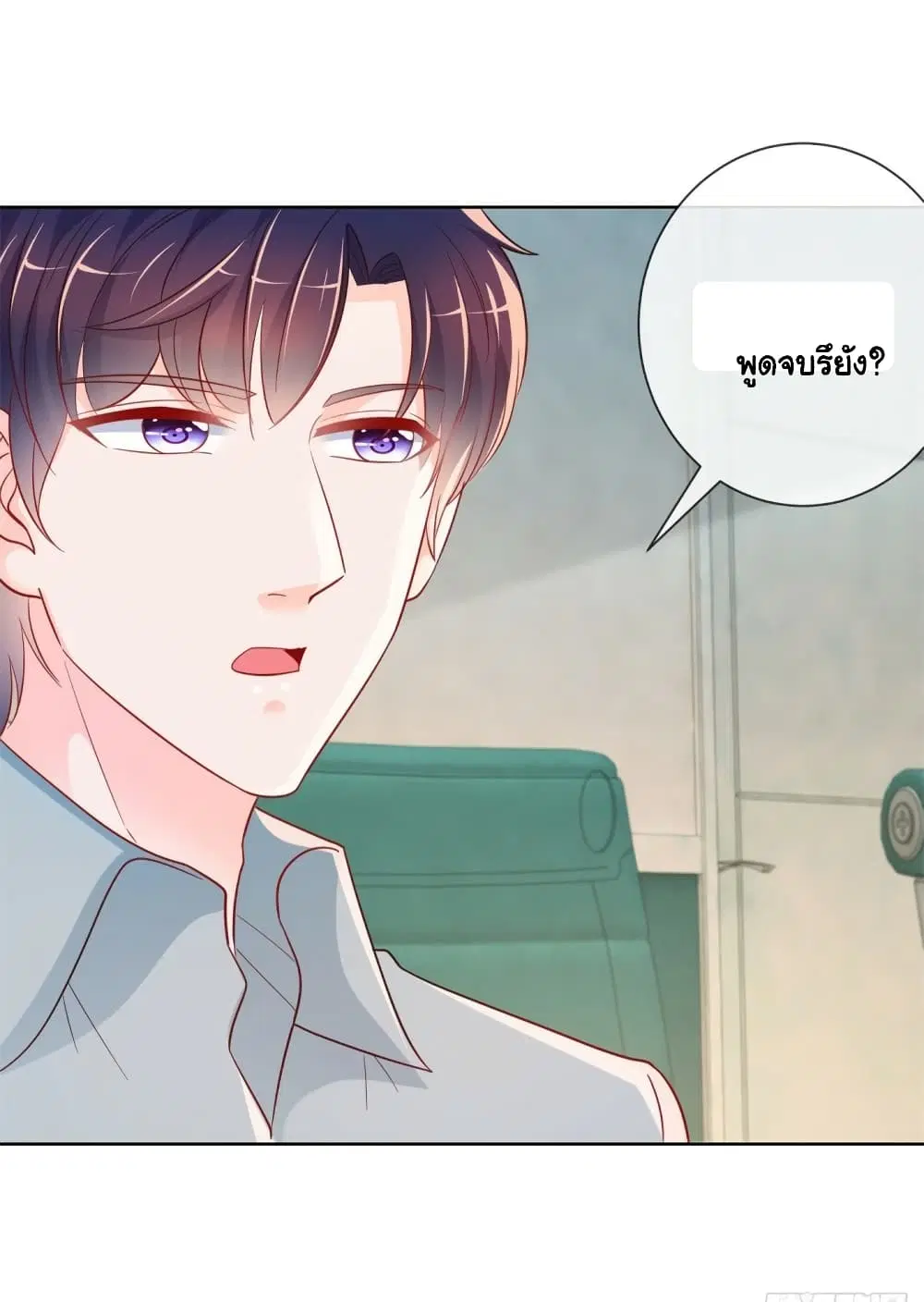 หน้า 22 จาก 35
