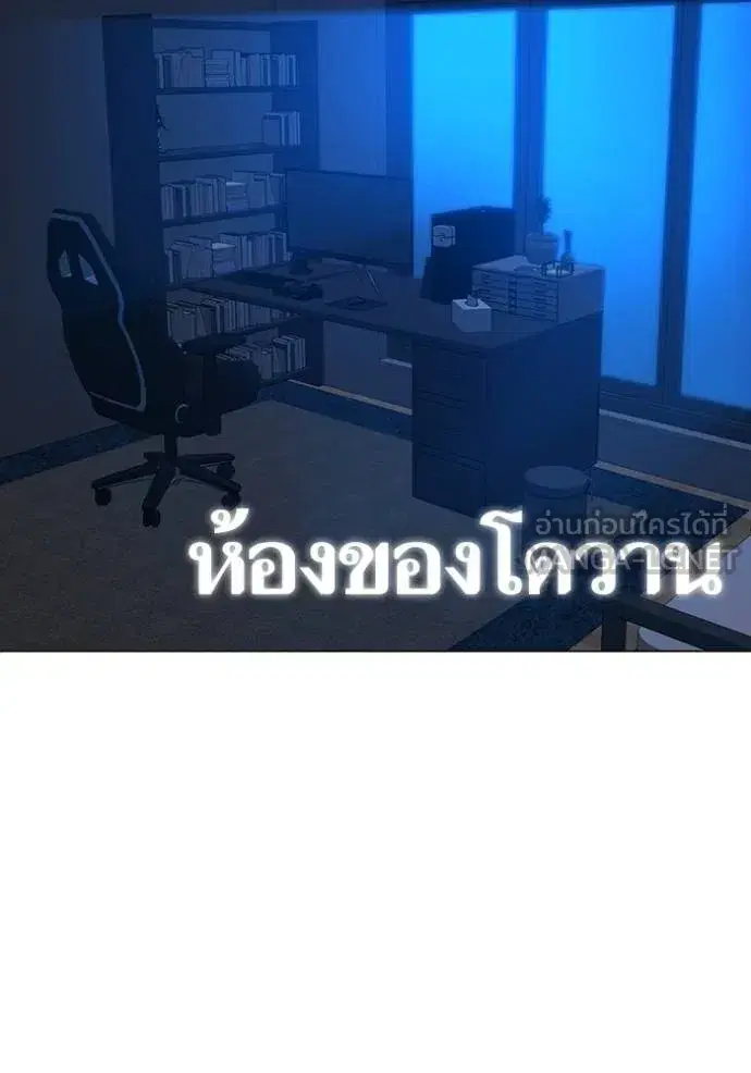 หน้า 33 จาก 190