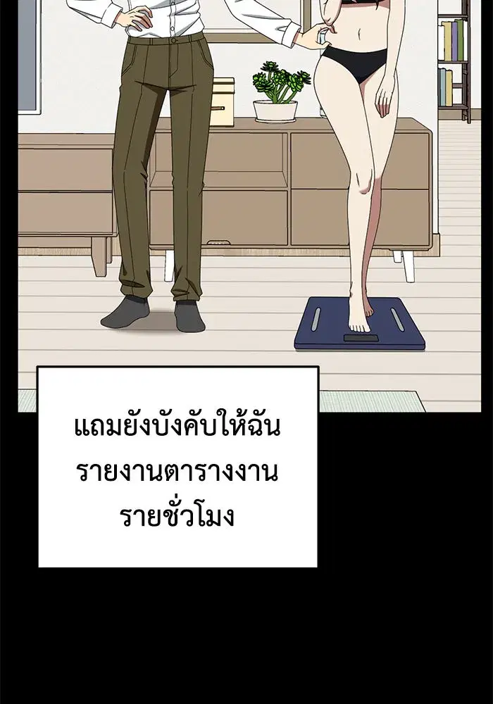 หน้า 46 จาก 218