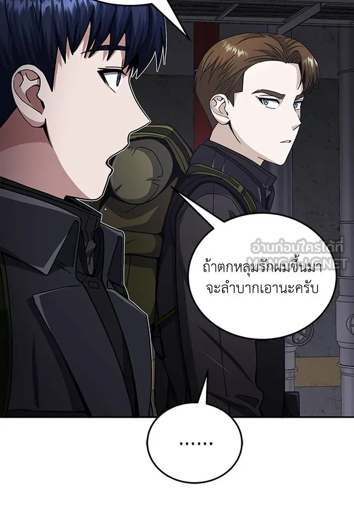 หน้า 24 จาก 131