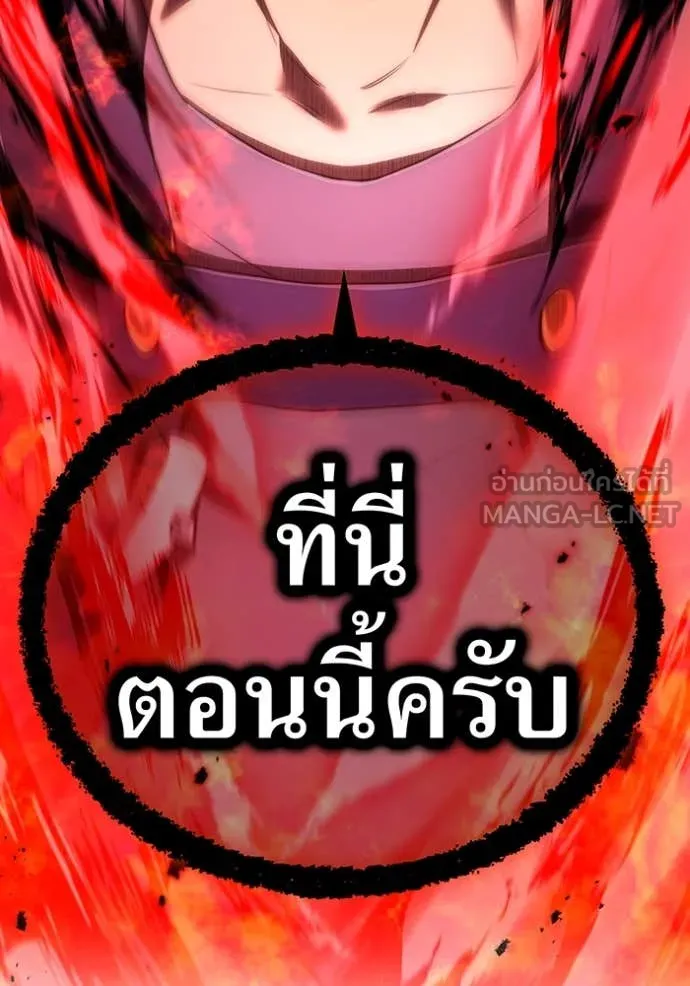 หน้า 164 จาก 166