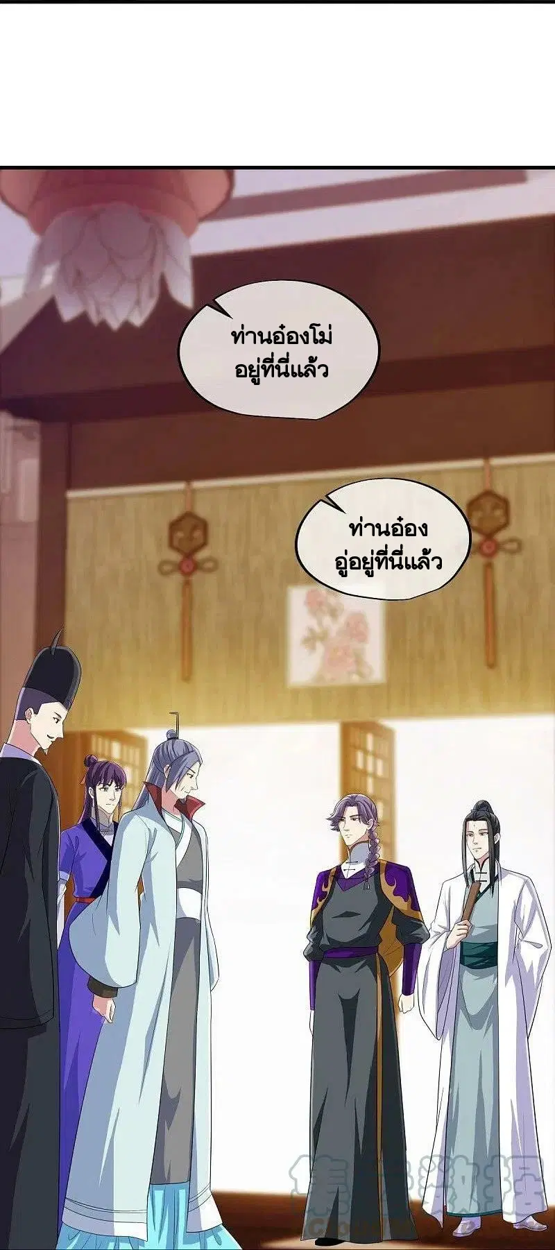 หน้า 16 จาก 56