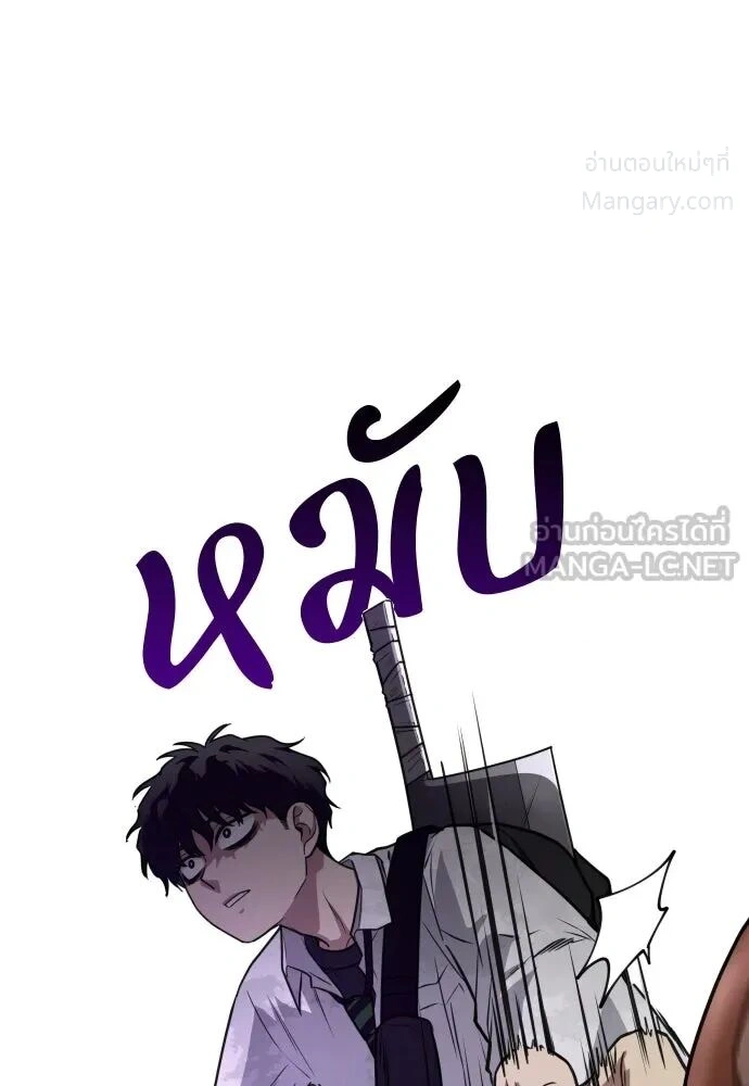 หน้า 30 จาก 123