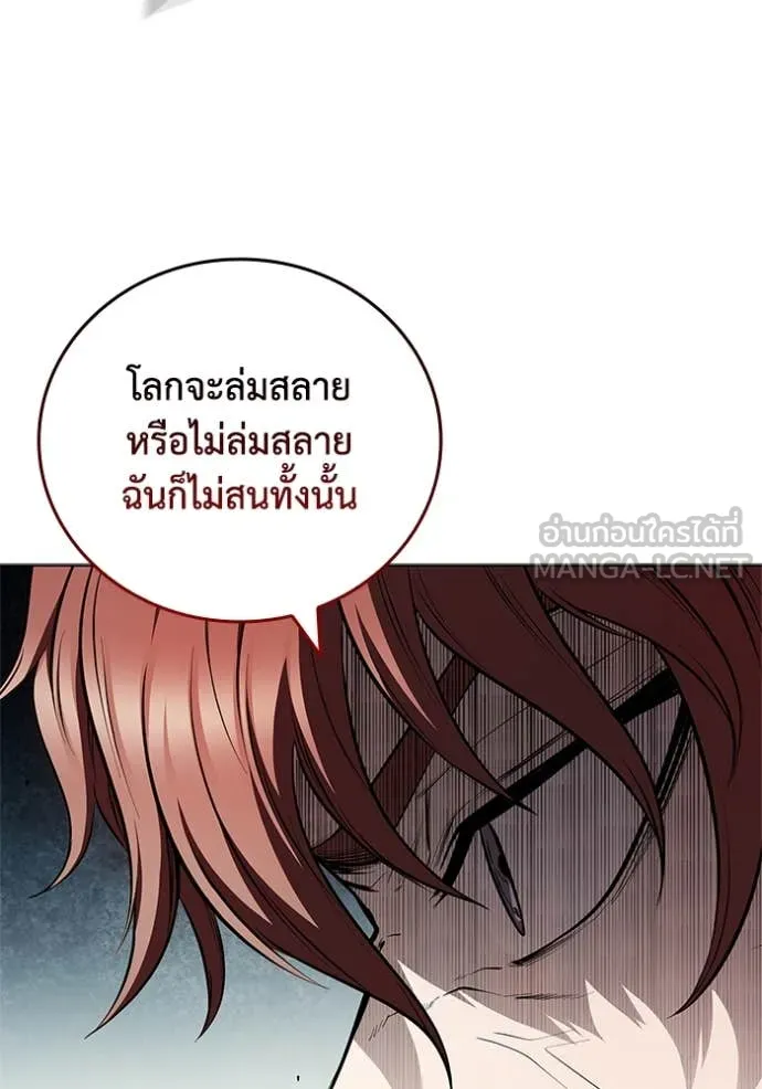 หน้า 98 จาก 120