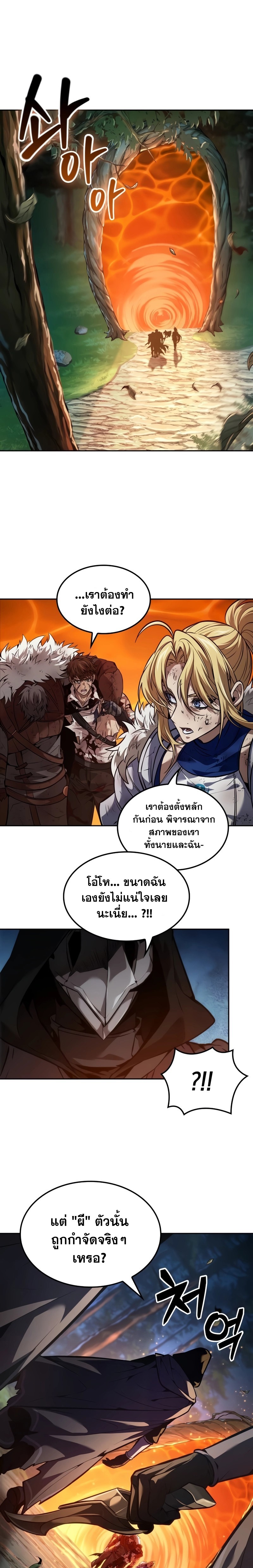 หน้า 22 จาก 30