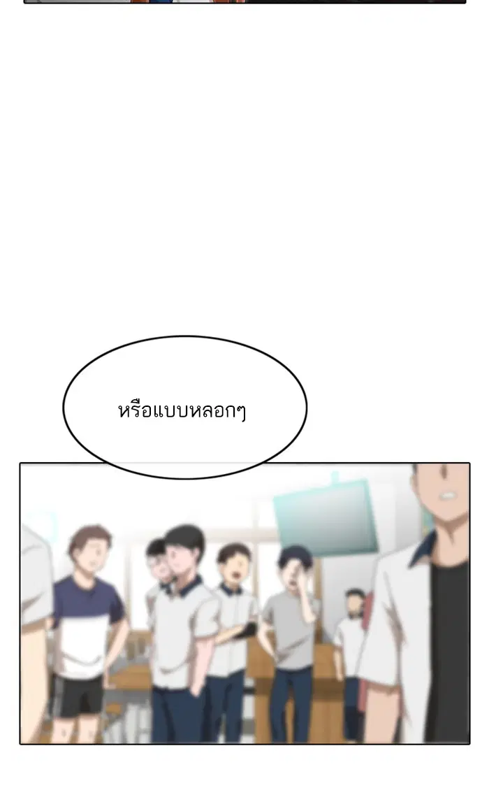 หน้า 66 จาก 169