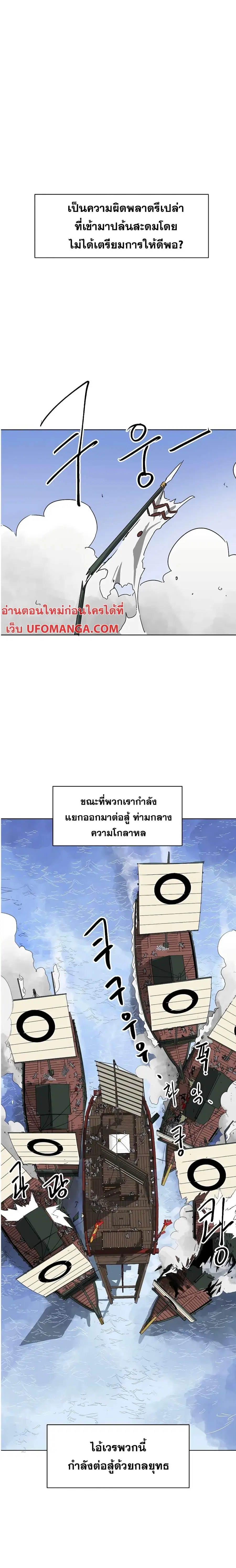 หน้า 1 จาก 46