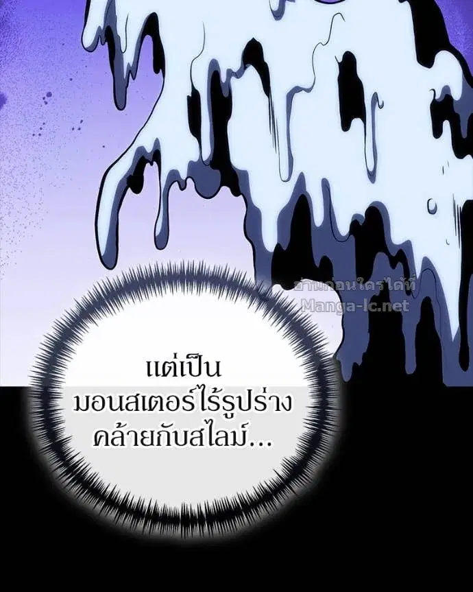 หน้า 89 จาก 152