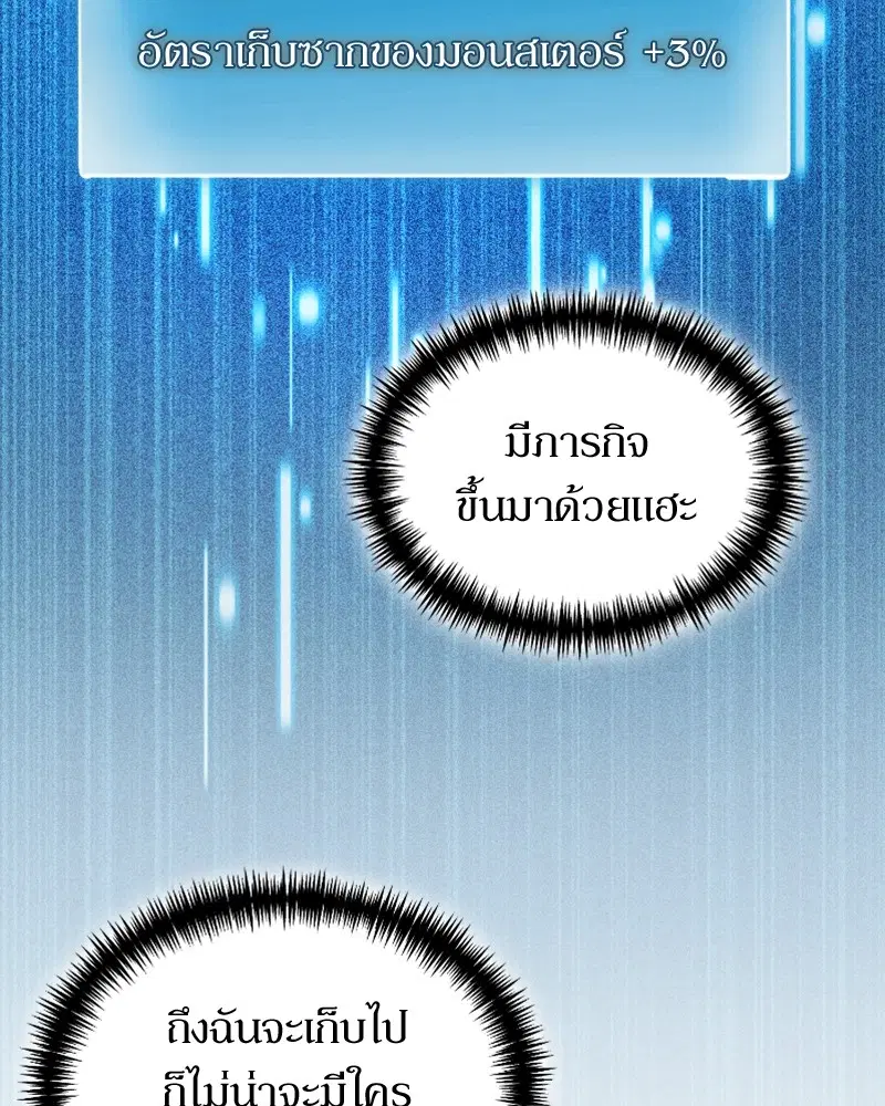 หน้า 24 จาก 130
