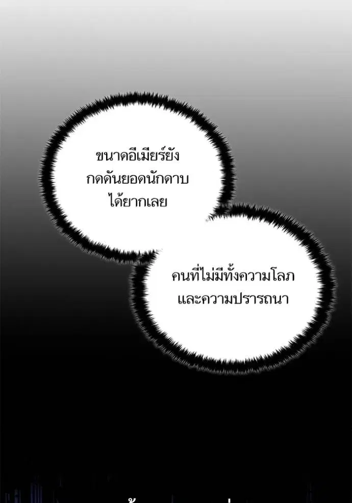 หน้า 127 จาก 140