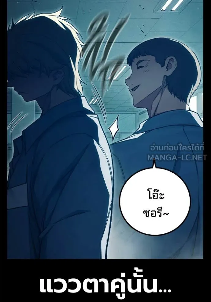 หน้า 30 จาก 182