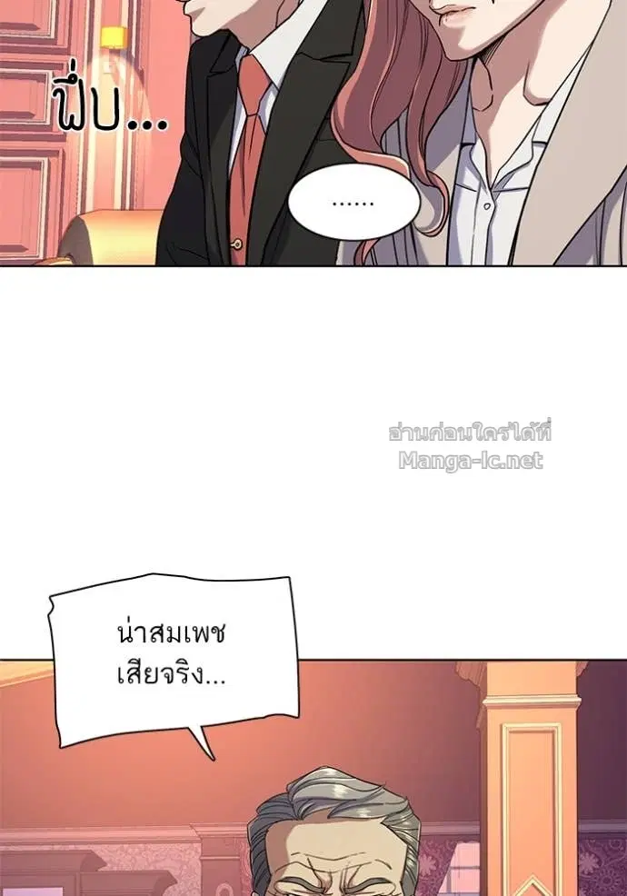 หน้า 12 จาก 110
