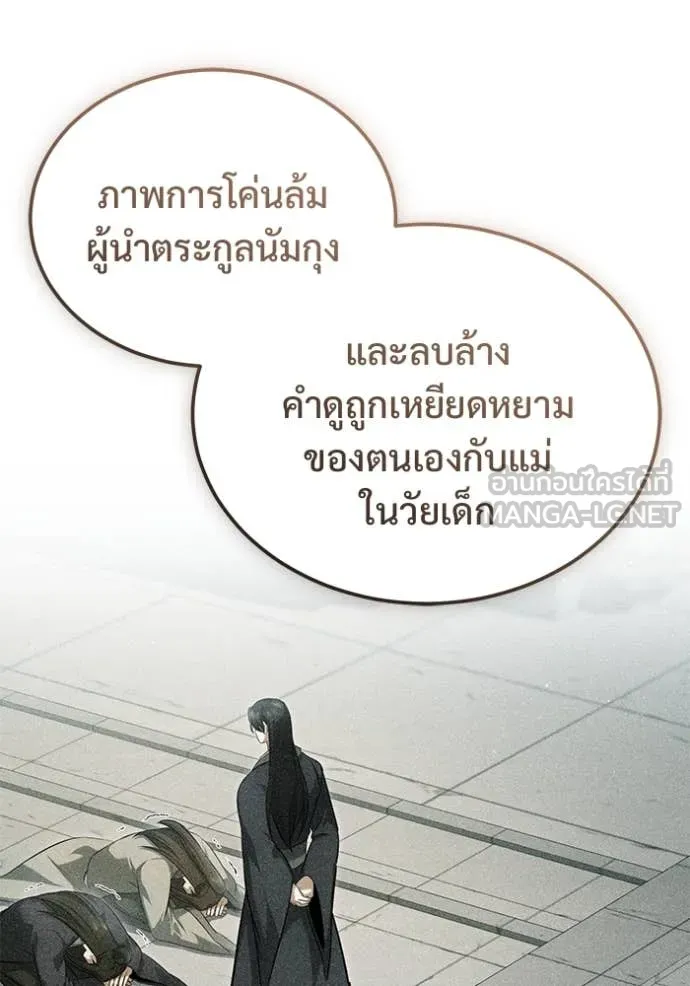 หน้า 17 จาก 130