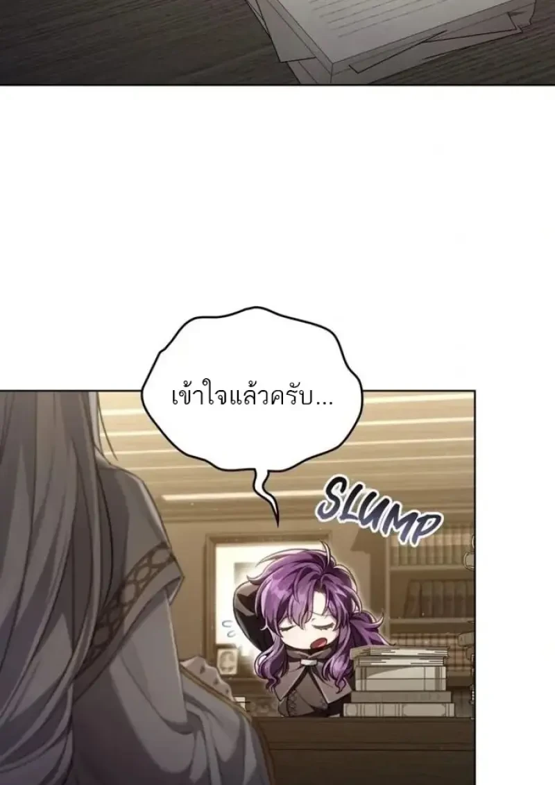 หน้า 14 จาก 100