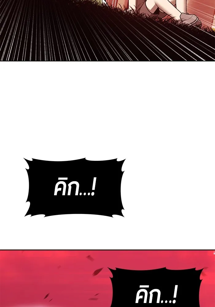 หน้า 244 จาก 499
