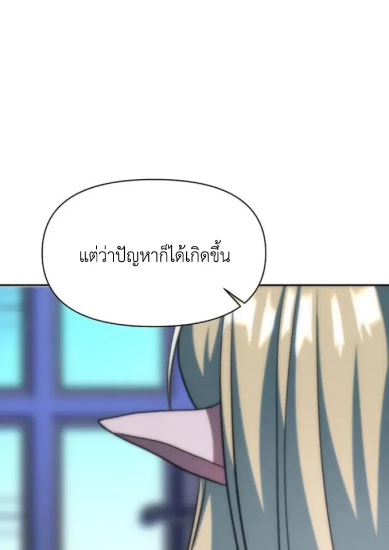 หน้า 41 จาก 149