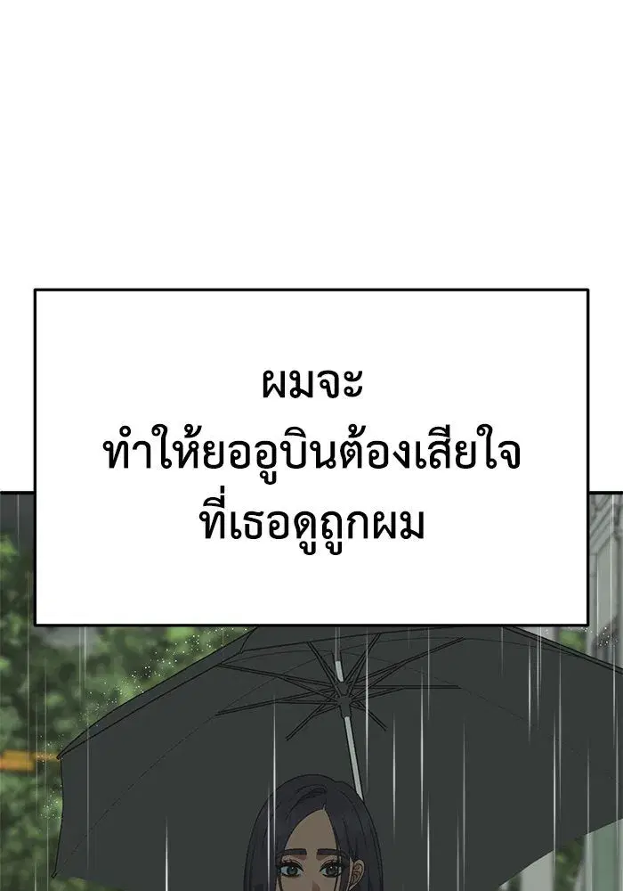 หน้า 128 จาก 194