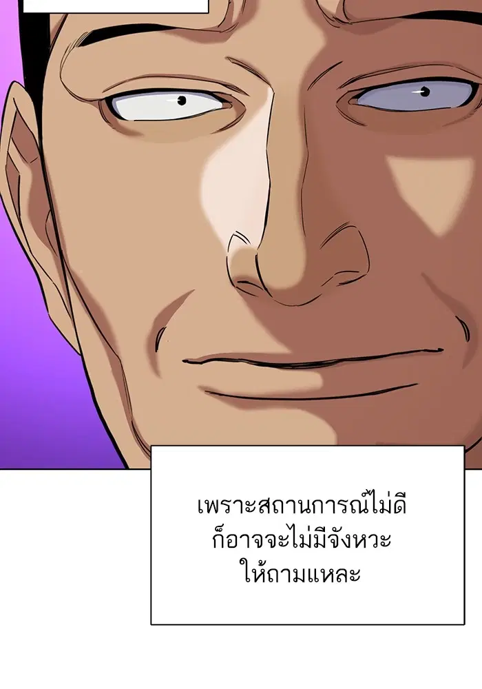 หน้า 34 จาก 140