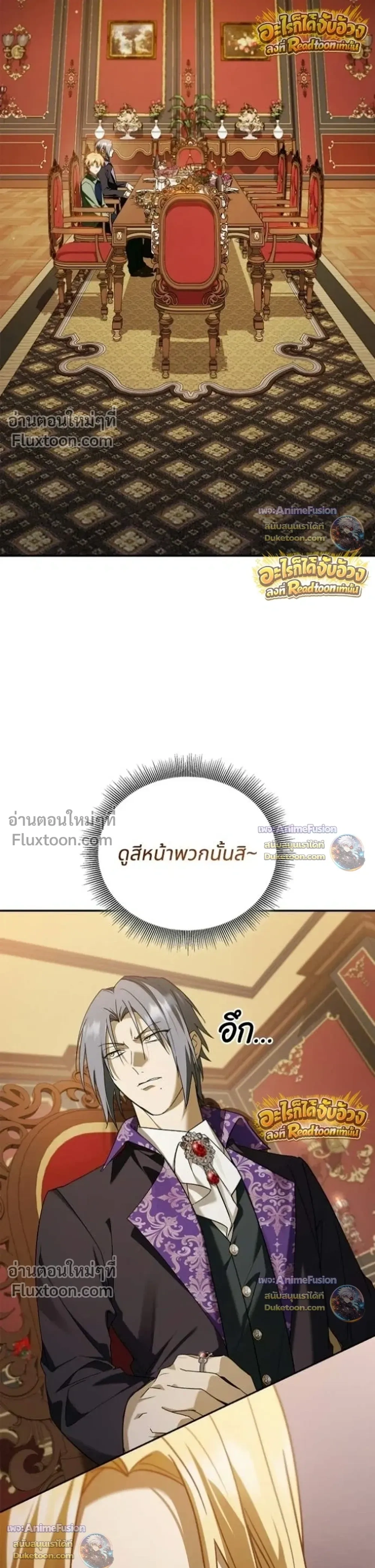 หน้า 18 จาก 37
