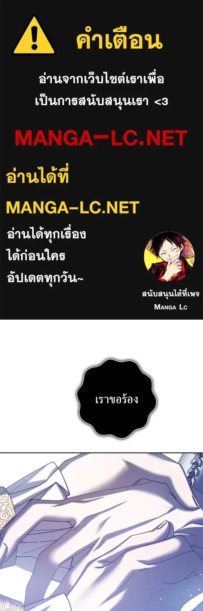 หน้า 1 จาก 172