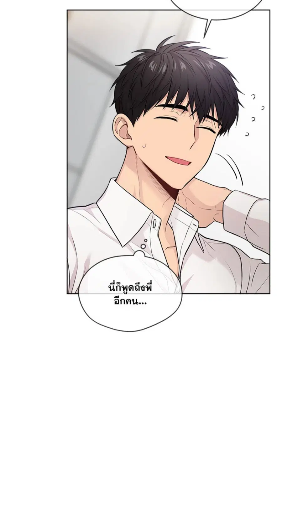 หน้า 41 จาก 76