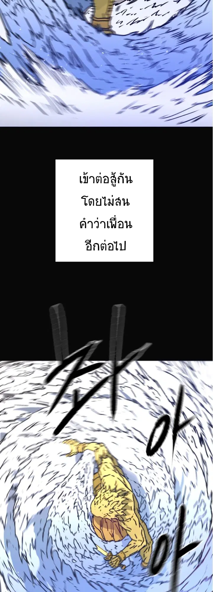 หน้า 10 จาก 56