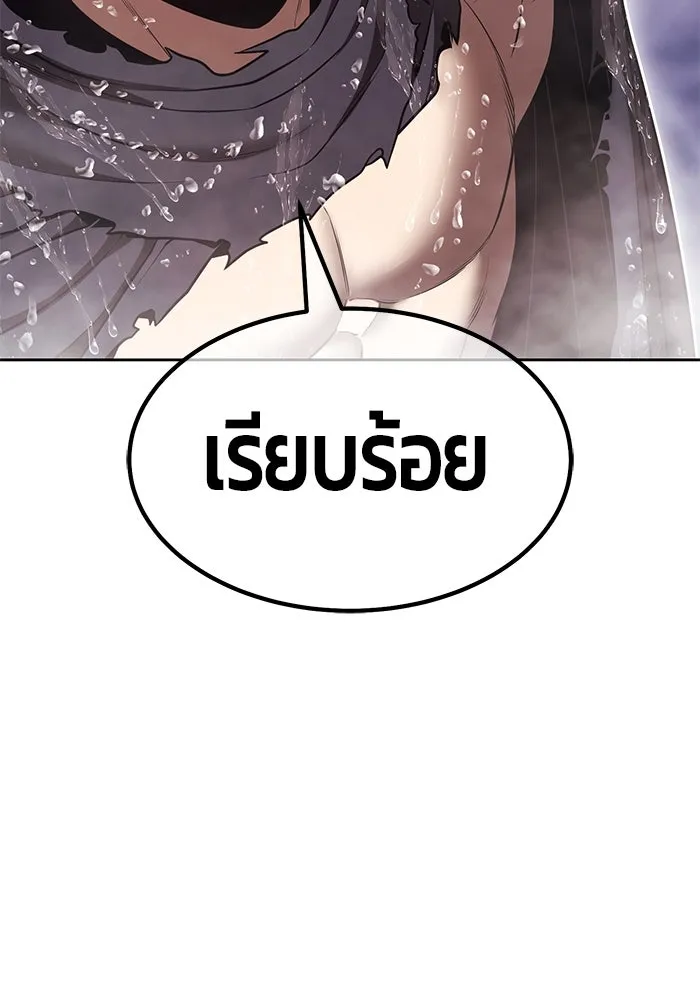 หน้า 458 จาก 562