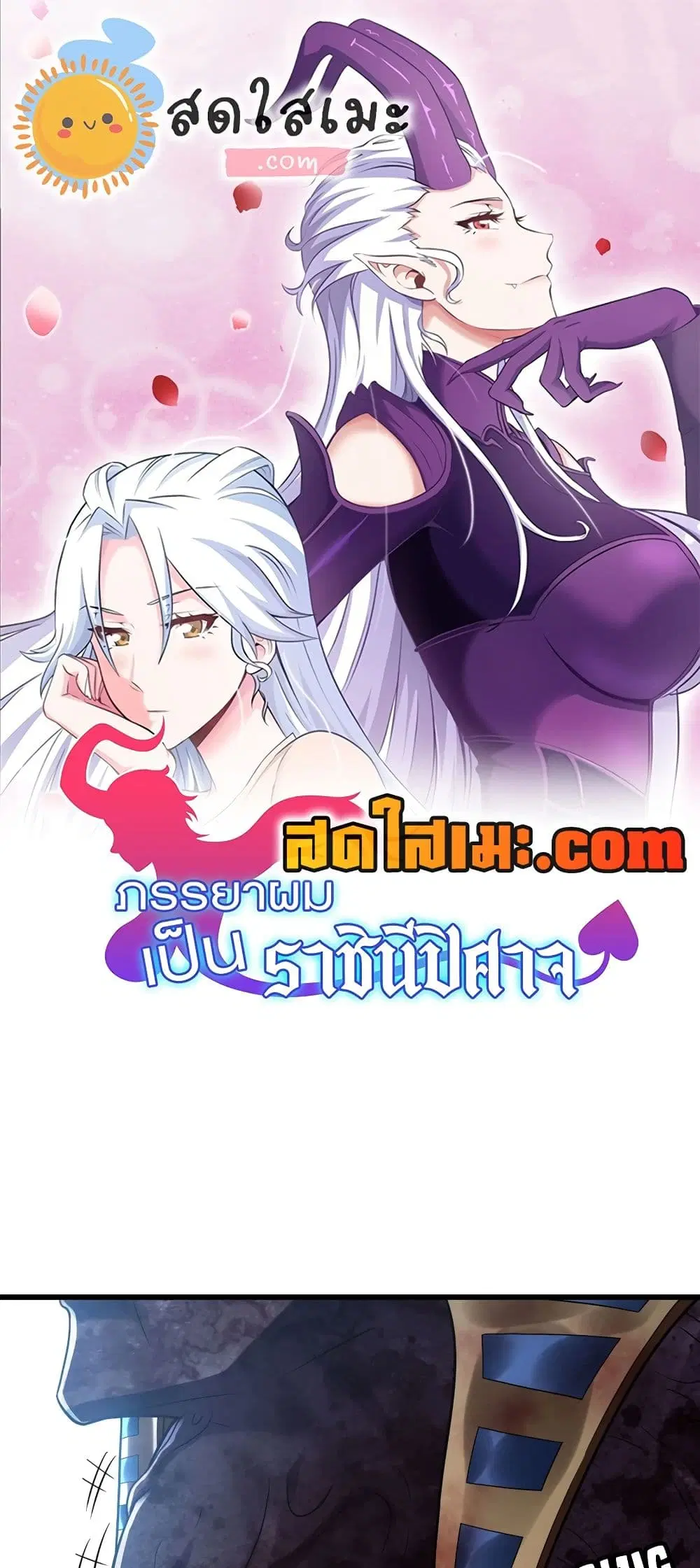 หน้า 1 จาก 24