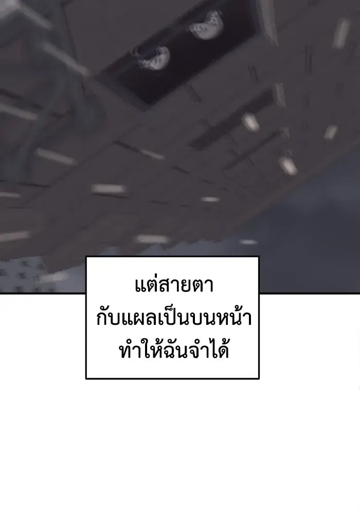 หน้า 73 จาก 163