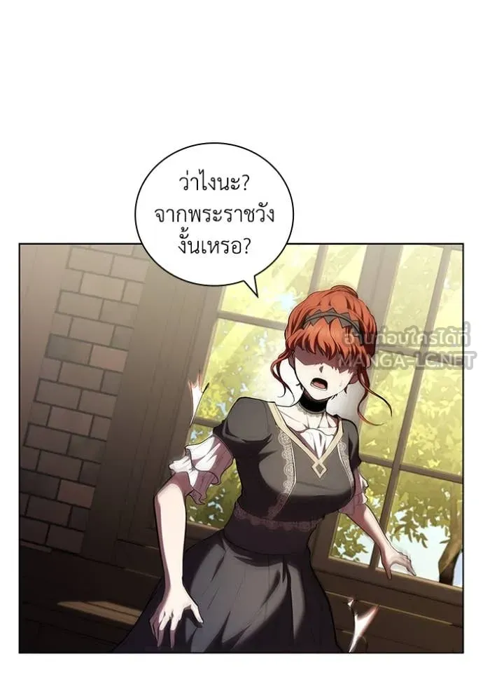 หน้า 101 จาก 107