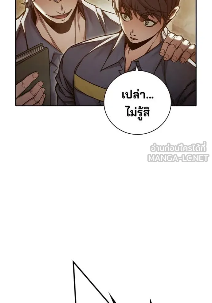 หน้า 118 จาก 227