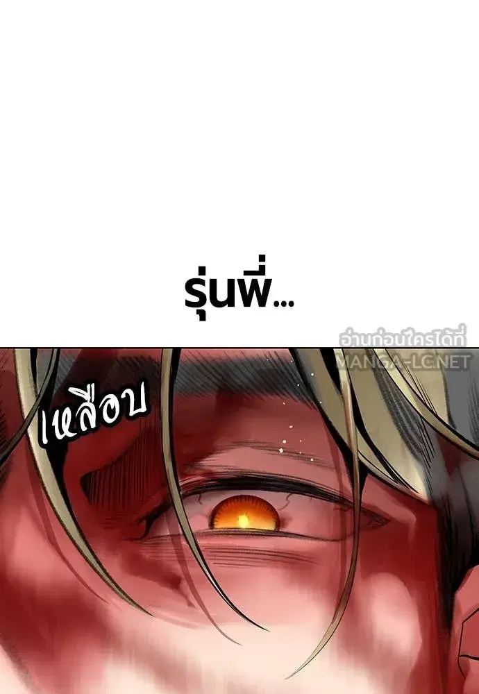 หน้า 104 จาก 179
