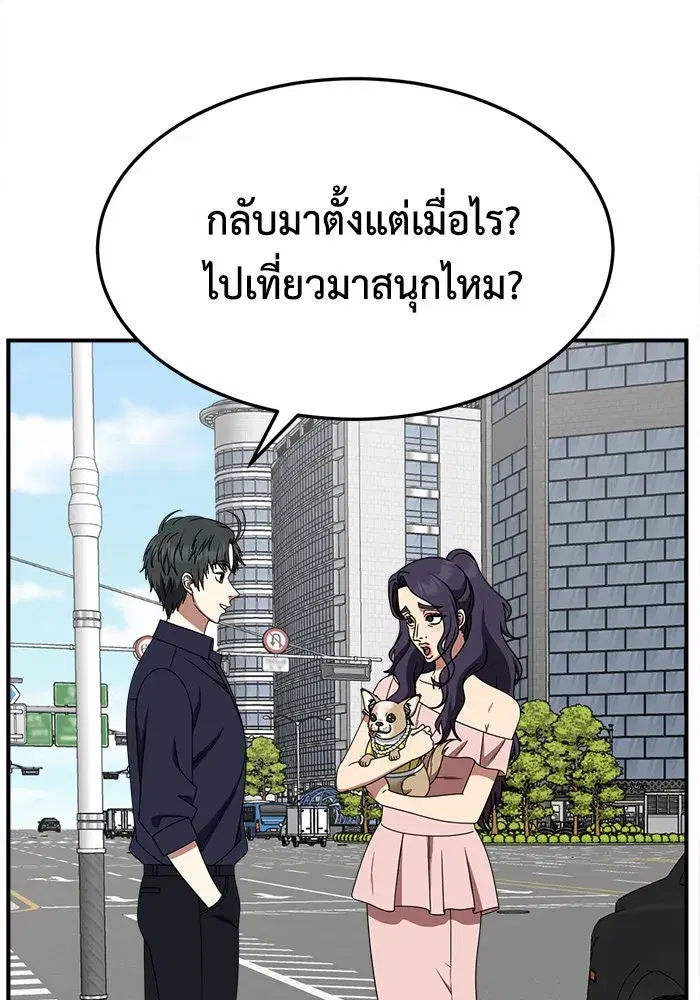 หน้า 4 จาก 178