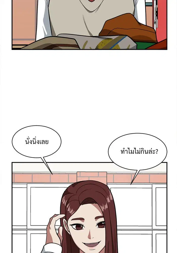 หน้า 127 จาก 131