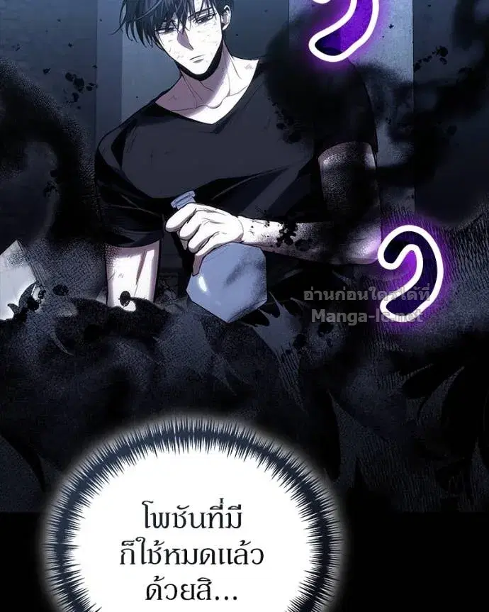 หน้า 6 จาก 152