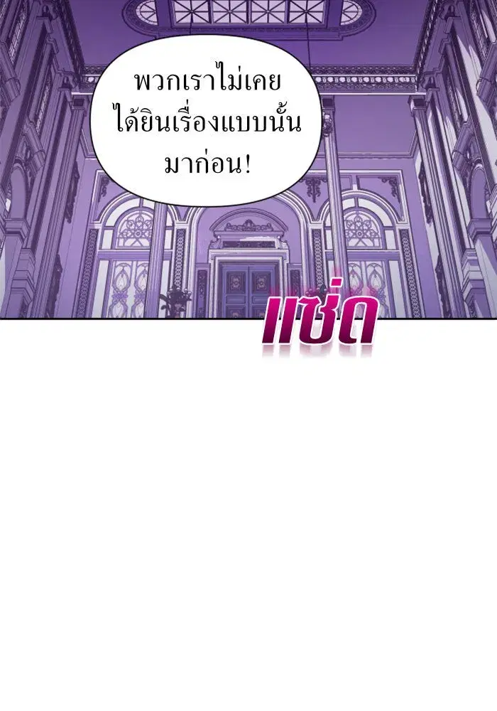 หน้า 7 จาก 180
