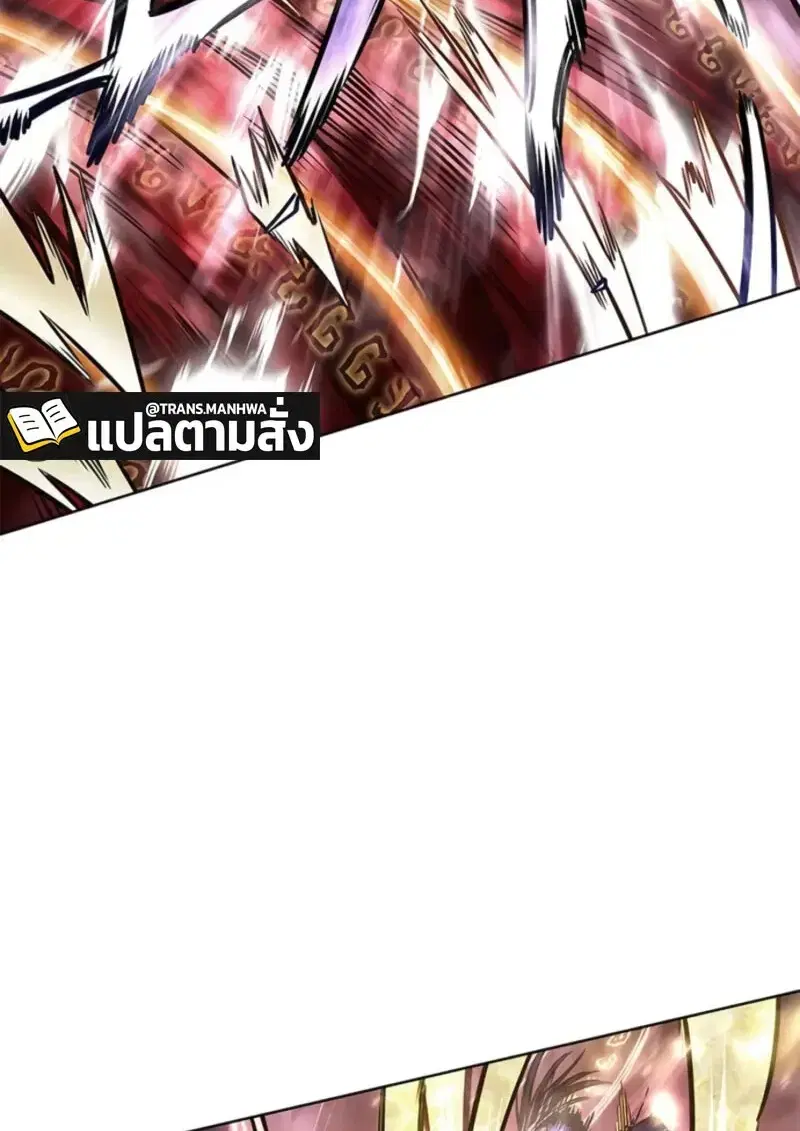 หน้า 102 จาก 185