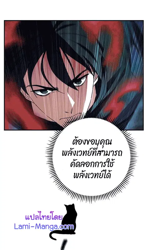 หน้า 56 จาก 117