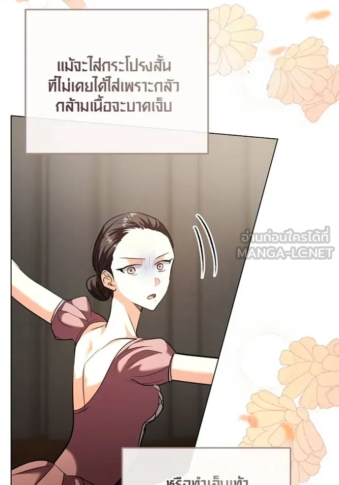 หน้า 123 จาก 135