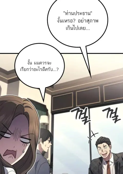 หน้า 20 จาก 127